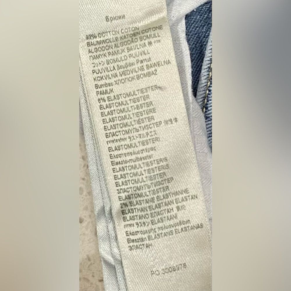 7 For All Mankind 29x28 Ultra HR Jo Wide Leg Stretch Denim Jeans EUC - Picture 8 of 11